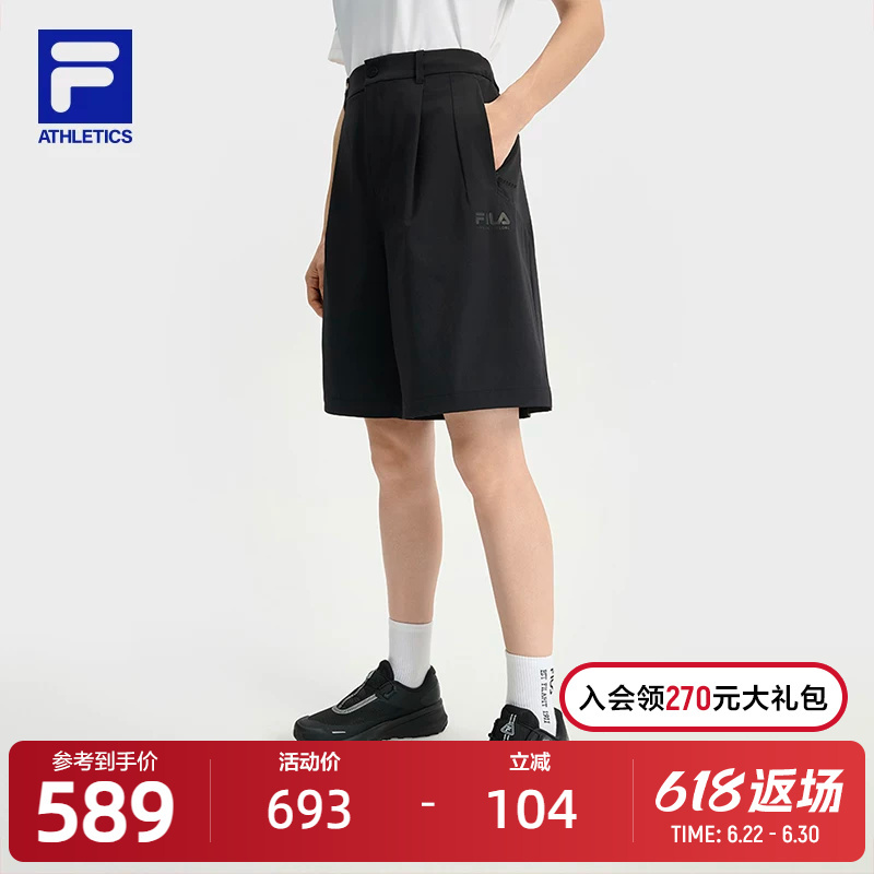 Fila Official Women's Woven Five-Point Pants 2025 Autum New Outdoor Sports Simple Loose Shorts