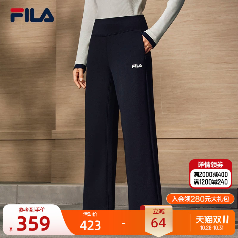 Fila Retro Trendy Sports Straight-Leg Pants 26 Winter New Women's Simple Style Slim-Fit Slimming Knit Long Pants Fila Retro Trendy Sports Straight-Leg Pants 26 Winter New Women's Simple Style Slim-Fit Slimming Knit Long Pants