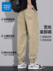 Jeanswest Ice Silk Pants High Elastic Pants Men's 2026 Summer Thin Loose Leg Pants Men's Casual Sports Overalls