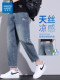 JeansWest Tencel ໂສ້ງຢີນບາງໆສຳລັບຜູ້ຊາຍລະດູຮ້ອນ 2026 ໂສ້ງຂາສັ້ນແບບກະເປົ໋າແບບກະທັດຮັດແບບກະທັດຮັດແບບວ່າງໆສຳລັບຜູ້ຊາຍ