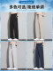 JeansWest Tencel Linen Pants Men's Summer 2026 New Loose Straight Wide-leg Pants Ice Silk Thin Casual Pants