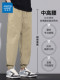 Jeanswest Ice Silk Pants High Elastic Pants Men's 2026 Summer Thin Loose Leg Pants Men's Casual Sports Overalls