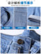 Jeanswest Summer Loose Straight Jeans Men's 2026 New Casual Large Size Washed Trousers Men's Trendy Pants