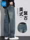 JeansWest American retro jeans ສໍາລັບຜູ້ຊາຍລະດູໃບໄມ້ປົ່ງແລະລະດູຮ້ອນ ໂສ້ງຂາຍາວຊື່ວ່າງແບບໃໝ່ສຳລັບຜູ້ຊາຍ