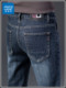 Jeanswest ໂສ້ງຢີນຊັ້ນສູງສຳລັບຜູ້ຊາຍລະດູໃບໄມ້ປົ່ງແລະລະດູຮ້ອນ ໂສ້ງຂາຍາວແບບຍືດຍາວແບບວ່າງໆແບບອ່ອນໆສຳລັບຜູ້ຊາຍ