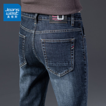 Jeanswest ໂສ້ງຢີນຊັ້ນສູງສຳລັບຜູ້ຊາຍລະດູໃບໄມ້ປົ່ງແລະລະດູຮ້ອນ ໂສ້ງຂາຍາວແບບຍືດຍາວແບບວ່າງໆແບບອ່ອນໆສຳລັບຜູ້ຊາຍ