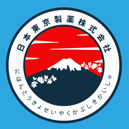 日本東京制薬品牌直营店