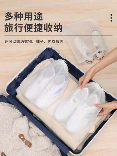 Туфли, обувь из нетканого материала, сумка для хранения, мешочек, на шнурках