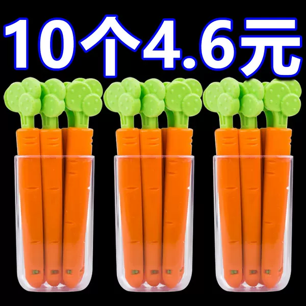 Товары от tb3632500313