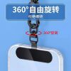 3D Rotating Metal Connecting Piece Phone Case Lanyard Ultra-Thin Clip Spacer Phone Case Hook Anti-Lost Strong and Durable