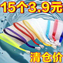 Silk colorée avec visage lavé Lait Poche Soap Bubble Net Soap Sac Soap Mesh Contenant le bain de bain en face de Wash