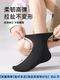 Disposable Socks for Men and Women, Daily Use Socks, Anti-Odor Socks, No-Wash Lazy Socks for Business Trips, Travel Mid-Length Socks