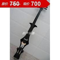 Full-real-hand all-hand black electronic cello electric cello with wireless transmitter