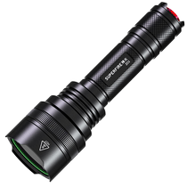 Shenhuo Z03 Purple Light Jade Identification Jade Fluorescent Agent UV Cat Ringworm Detection Wood-style Flashlight