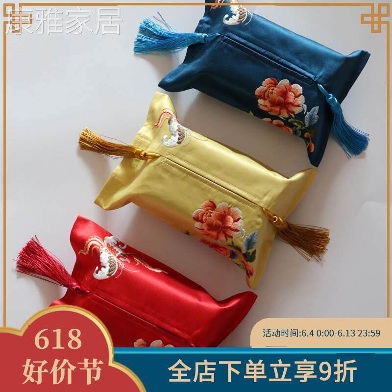 High-quality simple luxury Chinese-style silk and satin embroidery tissue set imitation hand-embroidered butterfly custom gift fabric living room home car