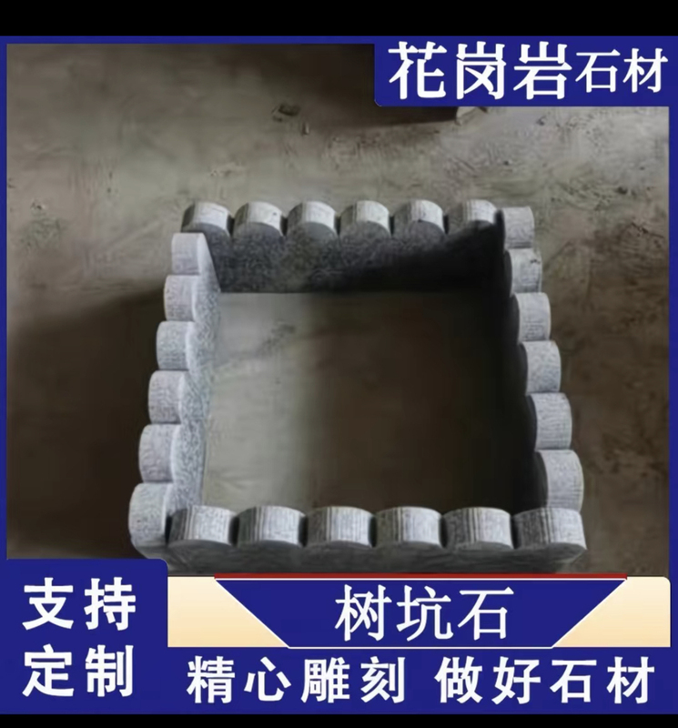 Granite Marble Edging Stone Garden Stone Fence Stone Flower Bed Stone Border Stone Vegetable Garden Retaining Wall Tree Pit Curbstone Granite Marble Edging Stone Garden Stone Fence Stone Flower Bed Stone Border Stone Vegetable Garden Retaining Wall Tree Pit Curbstone