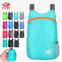 Solid color shoulder sports training for adults and children Taekwondo martial arts equipment large-capacity protective gear basketball bag storage bag