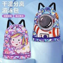 Solid color shoulder sports training for adults and children Taekwondo martial arts equipment large-capacity protective gear basketball bag storage bag