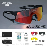 Полурамка красная/поляризованная/глянцевая, упаковка из трех частей