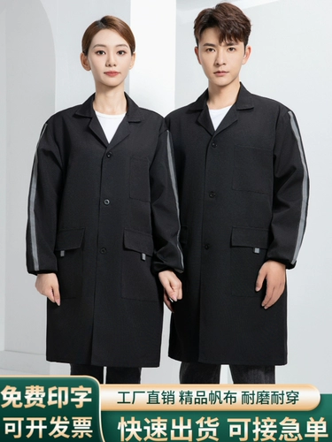 Длинный износостойкий нагрудник для работы с капюшоном, лонгслив подходит для мужчин и женщин, делается под заказ