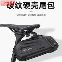Bicycle quick release package road bike riding tail bag tail light can be hung mountain bike seat saddle bag rear seat tool bag