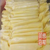 Internet celebrity snacks on the tip of the tongue grilled milk fan Yunnan Dali specialty delicacies fresh milk fan milk skin vacuum in bulk