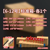 [6-12] одна из каждой выборки (всего 7) (всего) (всего)