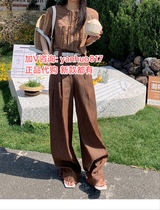 Ai counter 2024 summer new domestic A-line skirt diagonal stripes Zen style suit