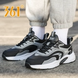 Демисезонная утепленная спортивная обувь для отдыха, удерживающие тепло нескользящие туфли, большой размер