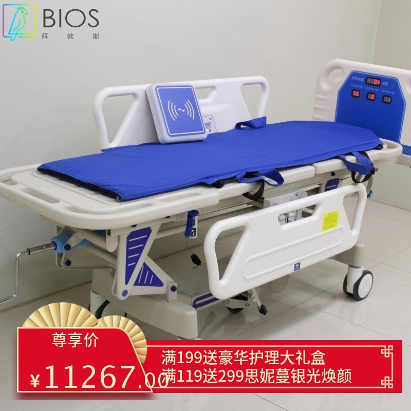 多功能急救车急救床溶栓称重床转运病人床抢救床抢救车胃镜转运车
