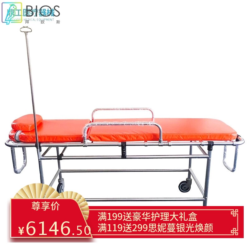 无磁推车可升降适用于核磁共振室担架推车医院急救车上车担架