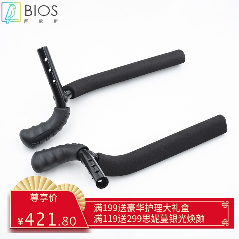 轮椅扶手推把运动轮椅老人车老年代步车四轮车手推车防滑推把扶手
