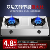 Стандартная модель 4,8 кВт Энергетическая и ослепительная защита с горбыми огнями.