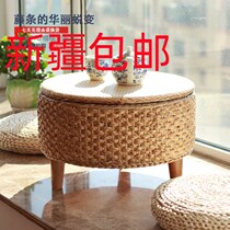 Xinjiang rattan bay window table tatami small coffee table Japanese style simple kang table floor table low table solid wood window sill table