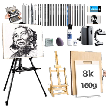 Marley sketch tool set