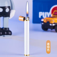 Сигаретный цвет [Отправить изысканная упаковка]