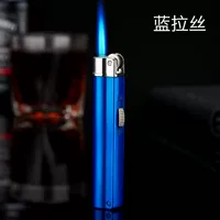 Матовый мундштук