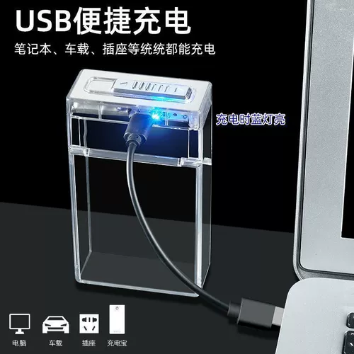 Портсигар с зарядкой, мультяшная милая креативная зажигалка, популярно в интернете, подарок на день рождения