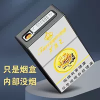 Золотой гибискус [Бесплатный мундштук]