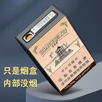 Хуан Хэлоу [бесплатный мундштук]