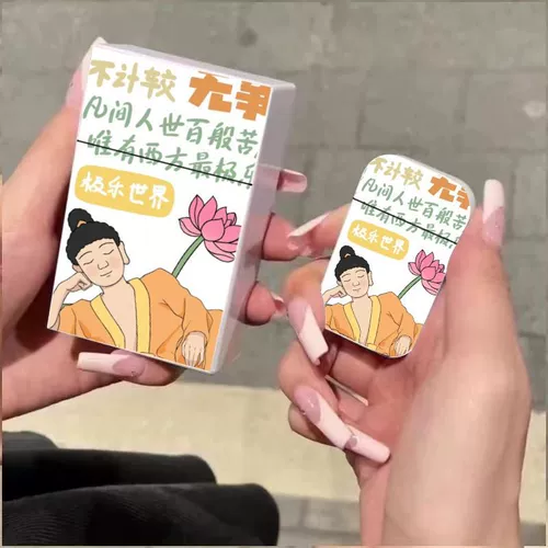 Милый портсигар, ветрозащитная креативная зажигалка, 20 шт, подарок на день рождения