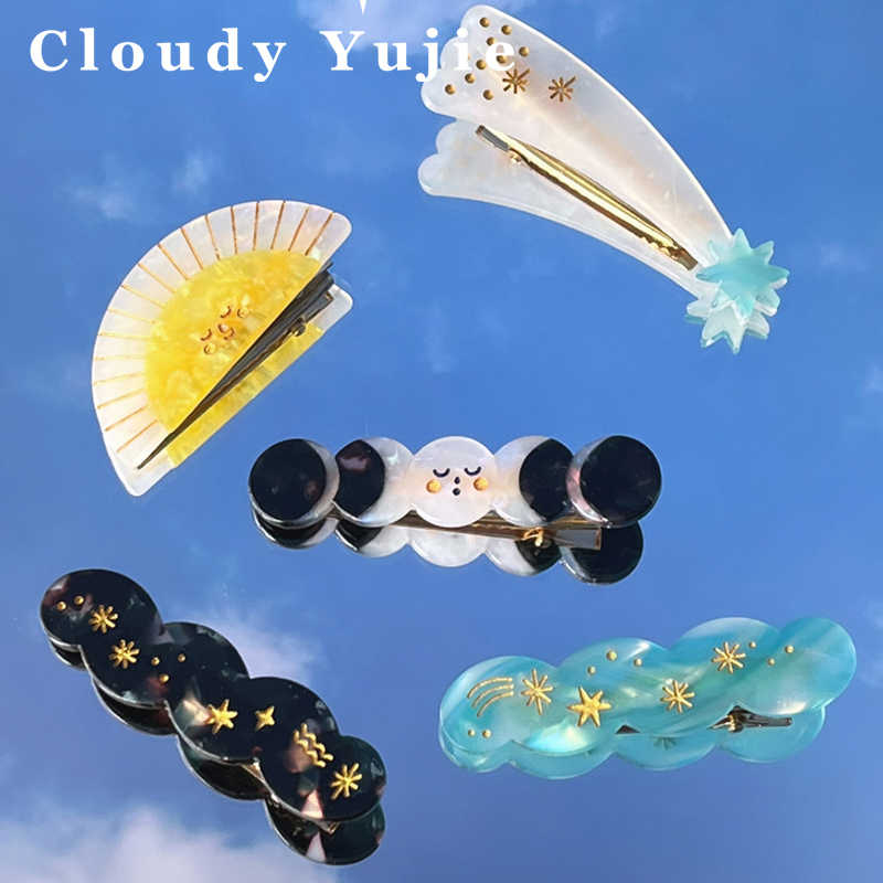 cloudy - Top 500件cloudy - 2024年4月更新- Taobao