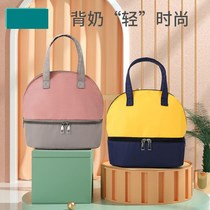 Breast pump storage bag bottle storage bag going out mother and baby storage bag milk bag insulated bag