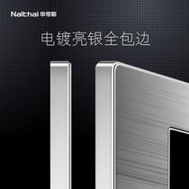 N plate altha984i Vantage switch 86 type stainless steel ramen wire wall concealed with LED night indicator