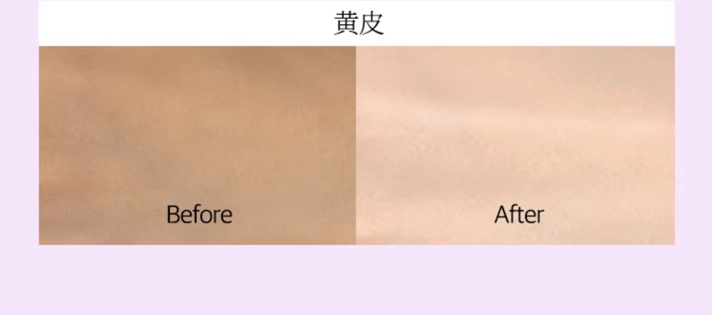 【香港直郵】 韓國 d'alba 黛爾珀 小紫傘防曬隔離霜50ml SPF50+ PA++++ 素顏提亮 防水防汗 紫色妝前乳 修正暗黃 精華養膚 輕薄不悶痘