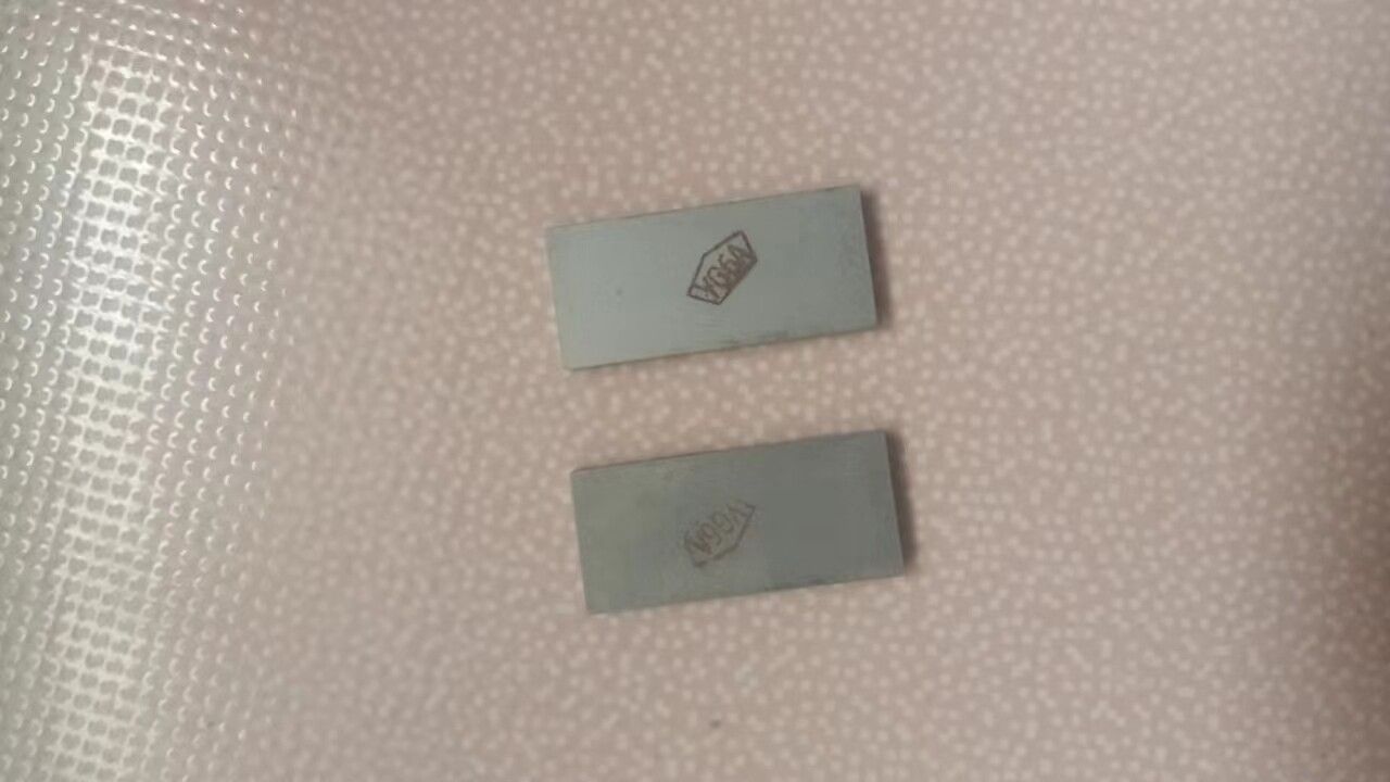刮研刀专用YG6A刀头！高强度高硬度神器，手艺人必备！-刮刀-淘宝好物网