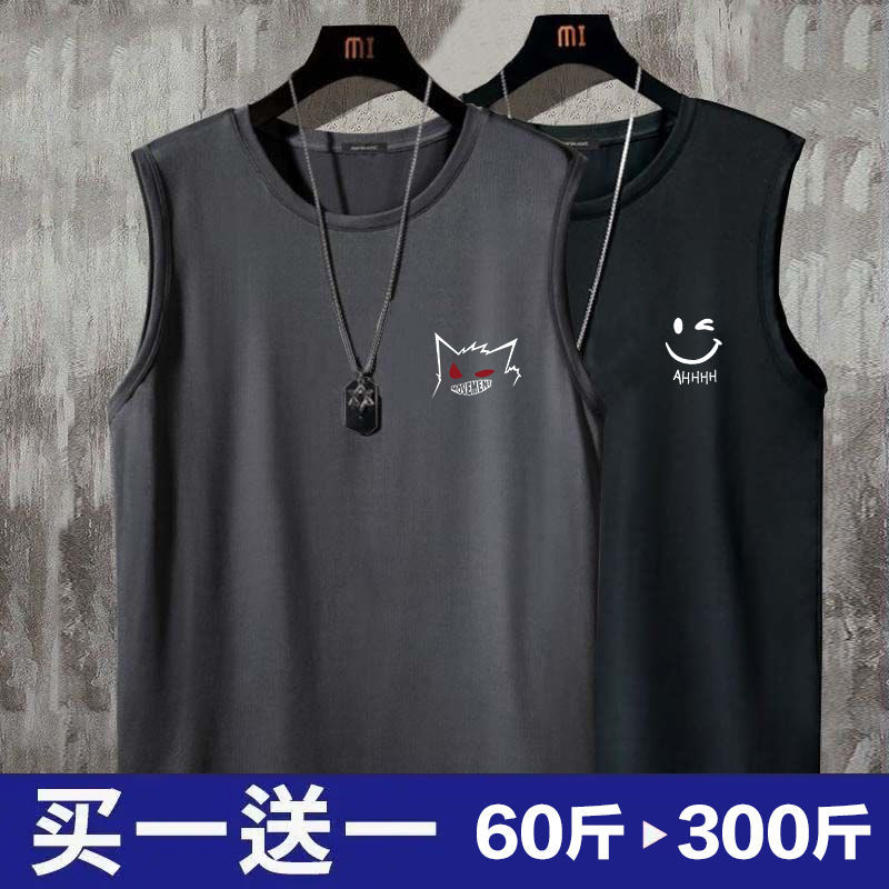 Plus-Size Men's Summer Heavyweight T-Shirt, Hong Kong Style Casual Sleeveless Vest for Male Students, Trendy Loose Fit for Big Guys Plus-Size Men's Summer Heavyweight T-Shirt, Hong Kong Style Casual Sleeveless Vest for Male Students, Trendy Loose Fit for Big Guys