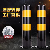 Iron column column road pile ground road iron pipe partition unloading fixed activity car demolition G ground pile lock standing drop block 50Tcm off-belt pile