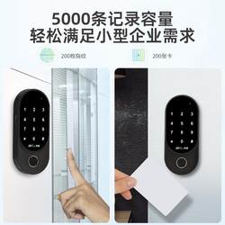 Zkteco 엔트로피 기술 X1 지문 액세스 제어 기계 암호 암호 도어 잠금 카드 액세스 제어 시스템 유리 문 철 문 나무 문