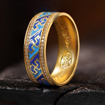 Swastika enamel apothecary ring silver gold-plated
